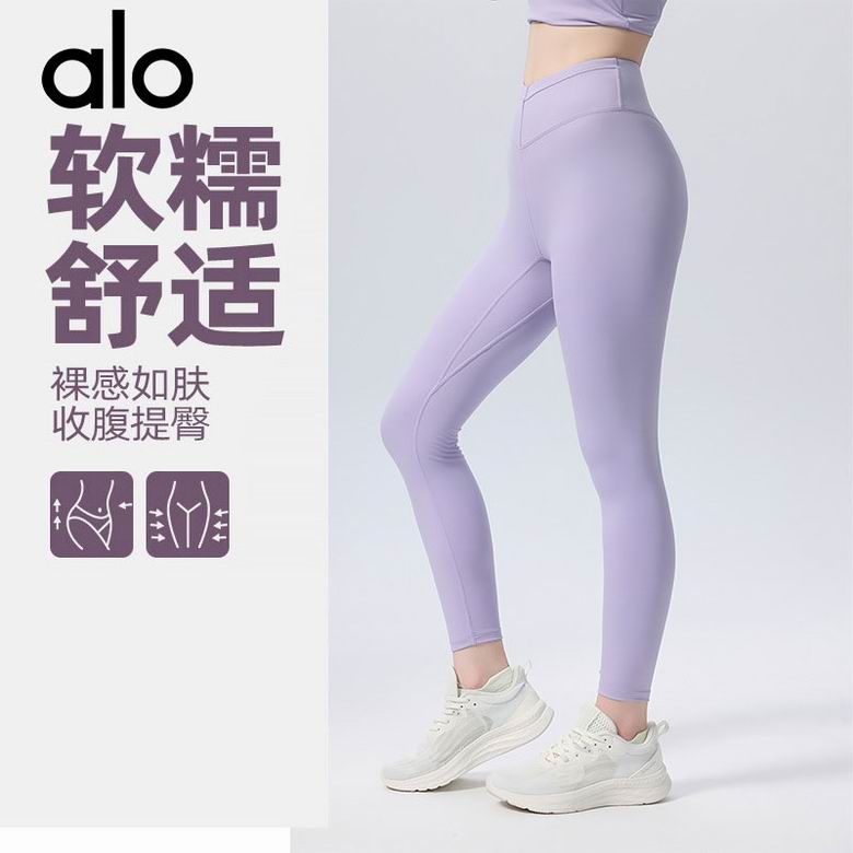 Alo S-XL T2063-CK 4C (19)